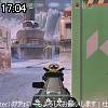 17時00分 ごろ