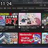 11時20分 ごろ