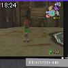 18時20分 ごろ