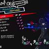 17時05分 ごろ