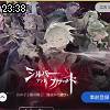 23時35分 ごろ