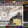 21時50分 ごろ