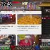 22時45分 ごろ