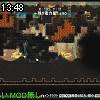 13時45分 ごろ
