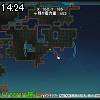 14時20分 ごろ