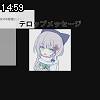14時55分 ごろ