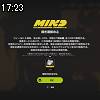 17時20分 ごろ
