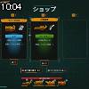 10時00分 ごろ