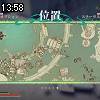 13時55分 ごろ