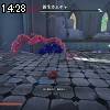 14時25分 ごろ