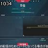 10時30分 ごろ