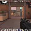 10時45分 ごろ
