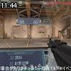 11時40分 ごろ