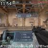 11時50分 ごろ