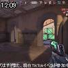 12時05分 ごろ