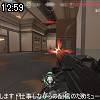 12時55分 ごろ