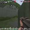13時00分 ごろ