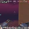 14時50分 ごろ