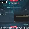 14時55分 ごろ
