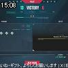 15時05分 ごろ
