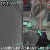 15時15分 ごろ
