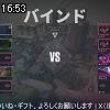 16時50分 ごろ