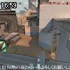 16時55分 ごろ
