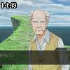 14時45分 ごろ