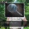15時30分 ごろ