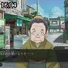 16時00分 ごろ