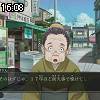 16時05分 ごろ