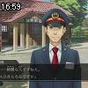 16時55分 ごろ