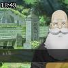 18時45分 ごろ