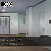 19時00分 ごろ