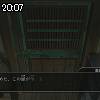 20時05分 ごろ