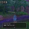 13時15分 ごろ
