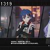13時15分 ごろ