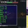 20時05分 ごろ