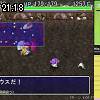 21時15分 ごろ