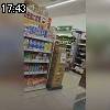 17時40分 ごろ