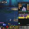 14時20分 ごろ