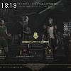 18時15分 ごろ