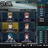 21時05分 ごろ