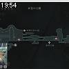 19時50分 ごろ