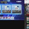 22時25分 ごろ