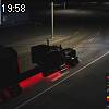 19時55分 ごろ