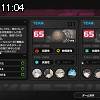 11時00分 ごろ