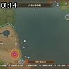 01時10分 ごろ