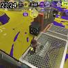 23時20分 ごろ