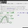 13時25分 ごろ